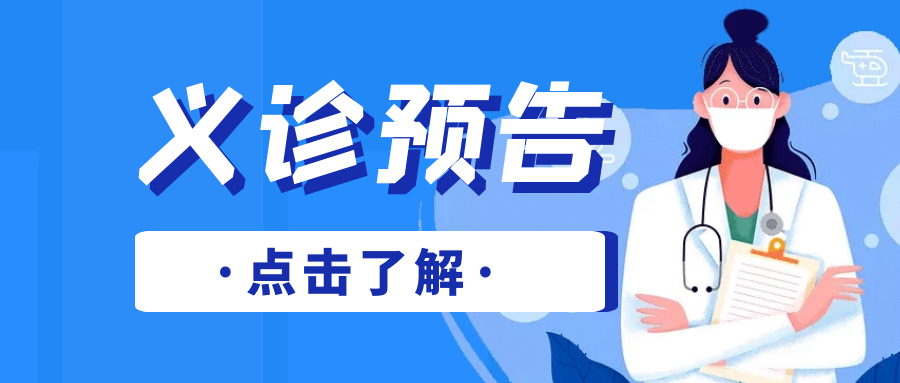 图怪兽_5110b26175bceaba97480b0a83ef6d4b_44135